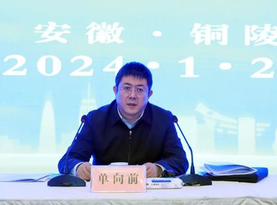 全省物業管理服務提升推進會在我市召開，聚焦物業管理及相關配套服務優化